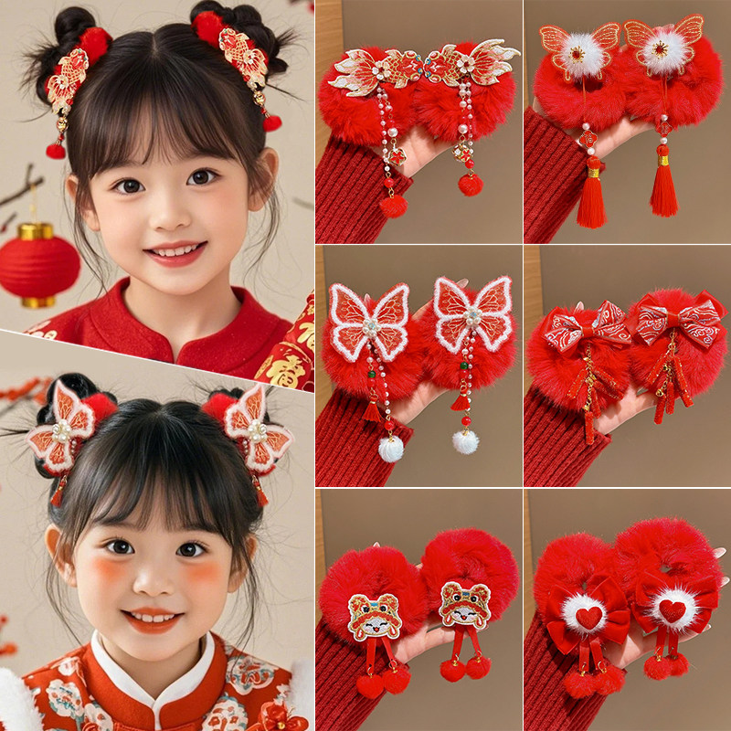 ยางรัดผมพู่สีแดงสำหรับเด็กผู้หญิง เครื่องประดับผมลูกบอลในสไตล์แบบเก่าแก่