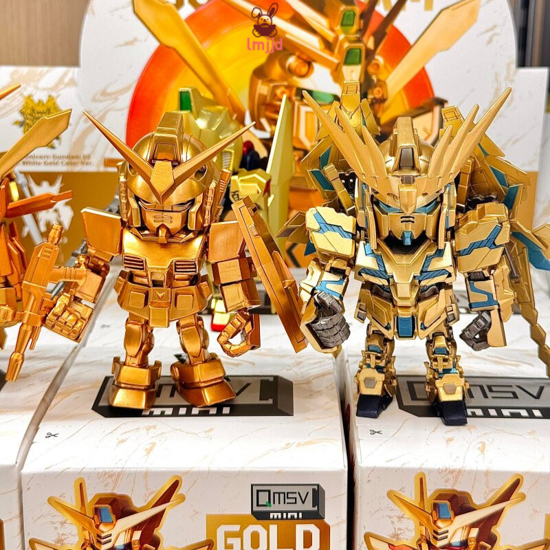 QMSV MINI GOLDTEAM Golden Team Gundam Series กล่องตาบอดอินเทรนด์หุ่นรุ่นอุปกรณ์ต่อพ่วง