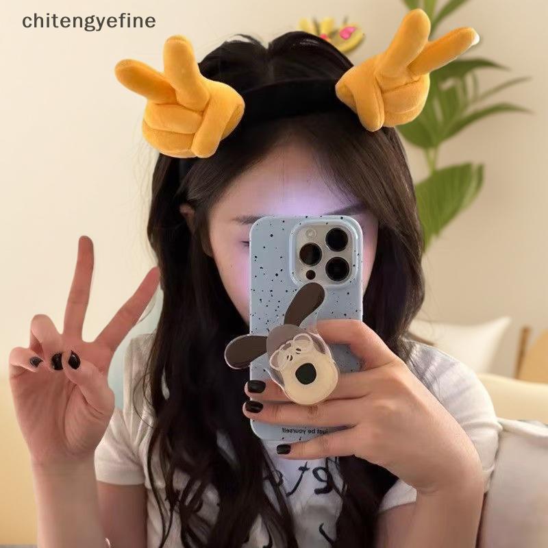 Chitengyefine Plush Funny Gesture - Thumbs-up Hand Heart Hairband สําหรับงานปาร์ตี้, คอสเพลย์, แต่งต