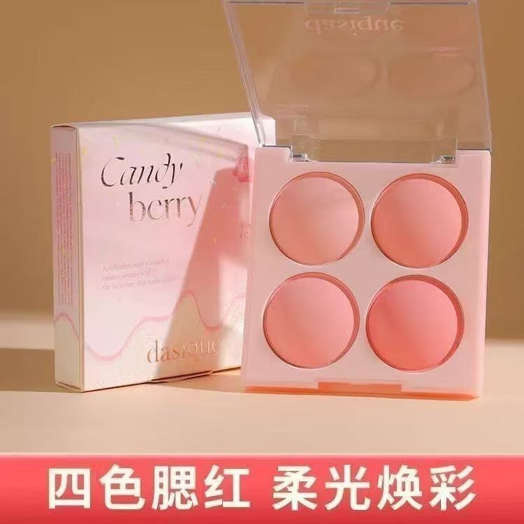 Dasique Dasique Four-Color Blush Palette Matte Natural Nude แต่งหน้า Sun Red ขยายสีไอศกรีมฤดูร้อนหญิ