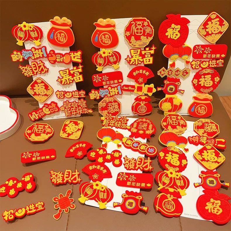 !新新年儿童外饰2025新款女童创意文字头饰小女孩海碎发夹ปีใหม่อุปกรณ์ผมปีใหม่ 2025 ใหม่ Women0st4w88s8