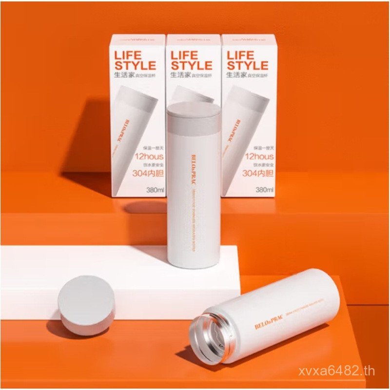 - กระติกน้ําสูญญากาศ Living Home BK073 Beroco AJD2