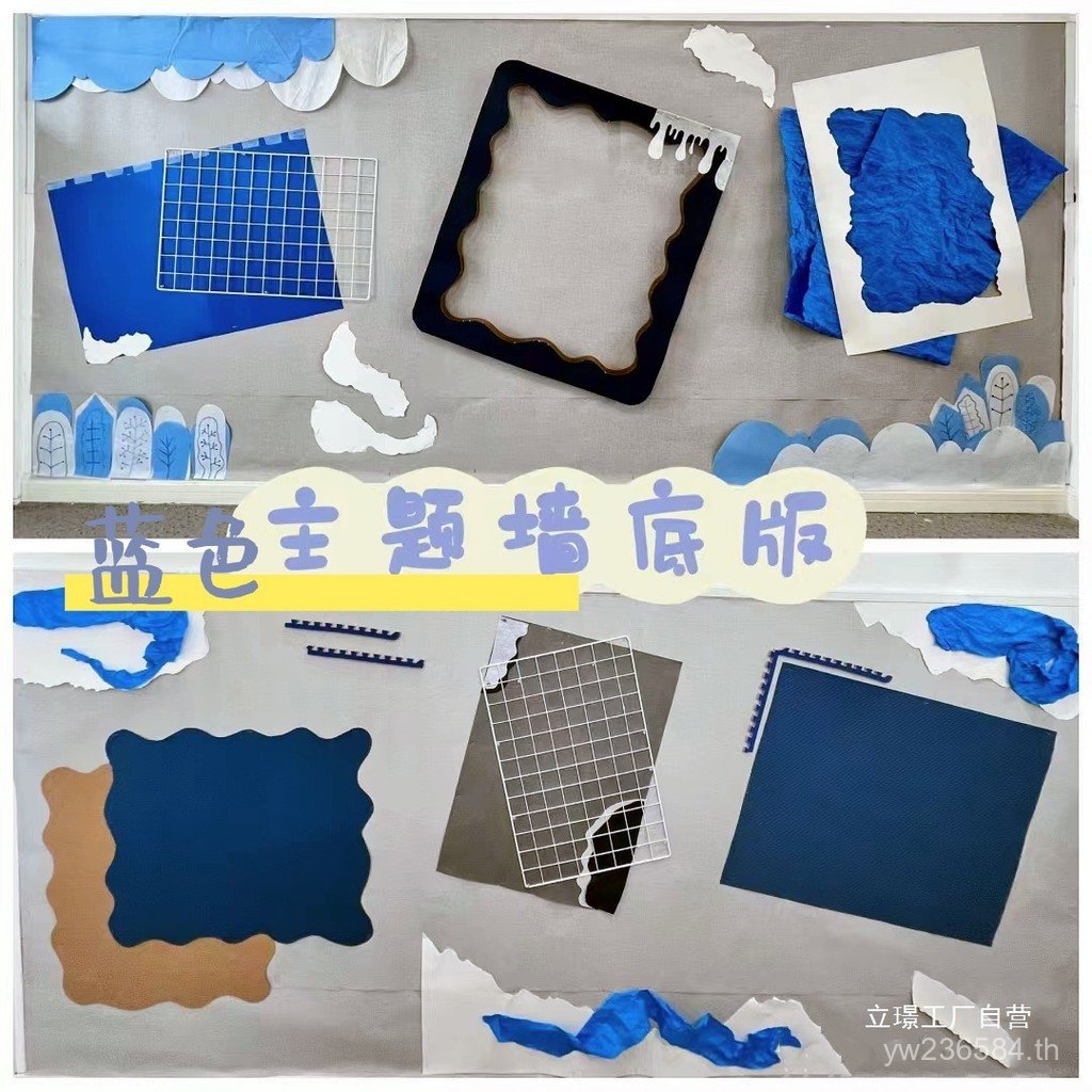 สีฟ้าสีกระดาษ Retro 4k Ocean Blue Ring Genesis Morandi พื้นหลังกระดาษ A4 Blue Series กระดาษแข็ง Haze