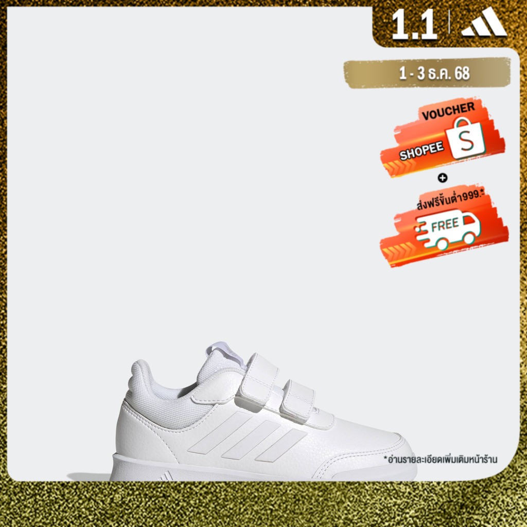 adidas ไลฟ์สไตล์ รองเท้าพร้อมสายรัดหนามเตย Tensaur เด็ก สีขาว GW1987