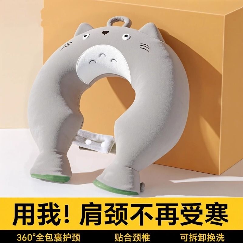 กระติกน้ําร้อนรูปตัว U 00ML แพ็คร้อนน้ําเติมน้ําไหล่คอหัวอุ่นเด็กป้องกันการระเบิดหนา Halter หมอนรองค