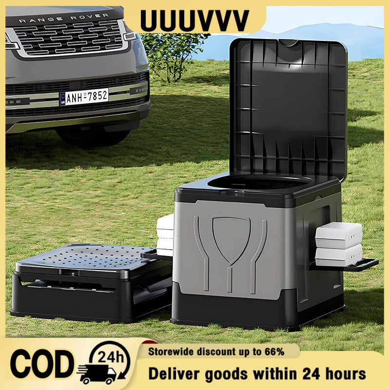 Camping Mobile Toilet Foldable Folding Portable Outdoor Picnic Tandas Lipat Adult car commodes toile