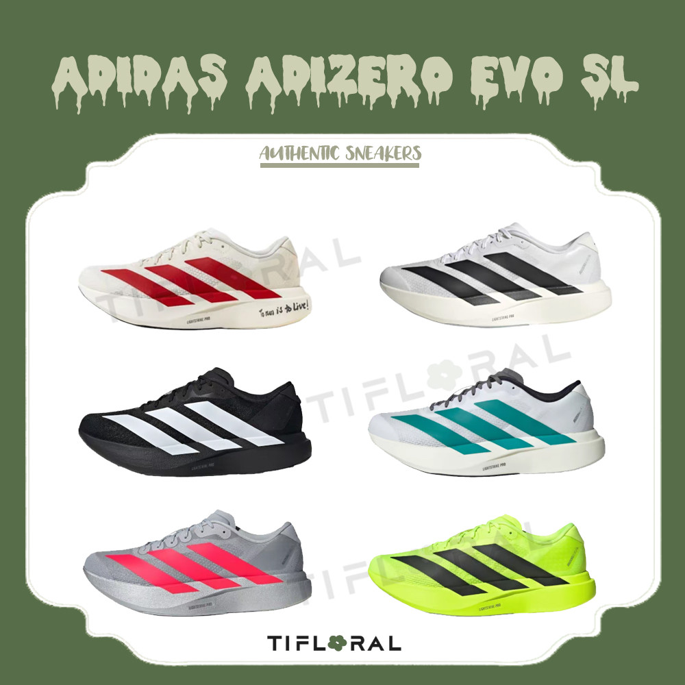 🤎ྀིྀི⋆แท้100% รับประกัน (พรีออเดอร์) รองเท้าวิ่ง Adidas Adizero EVO SL (JS1182/JH6206/JP7149/KI3381/