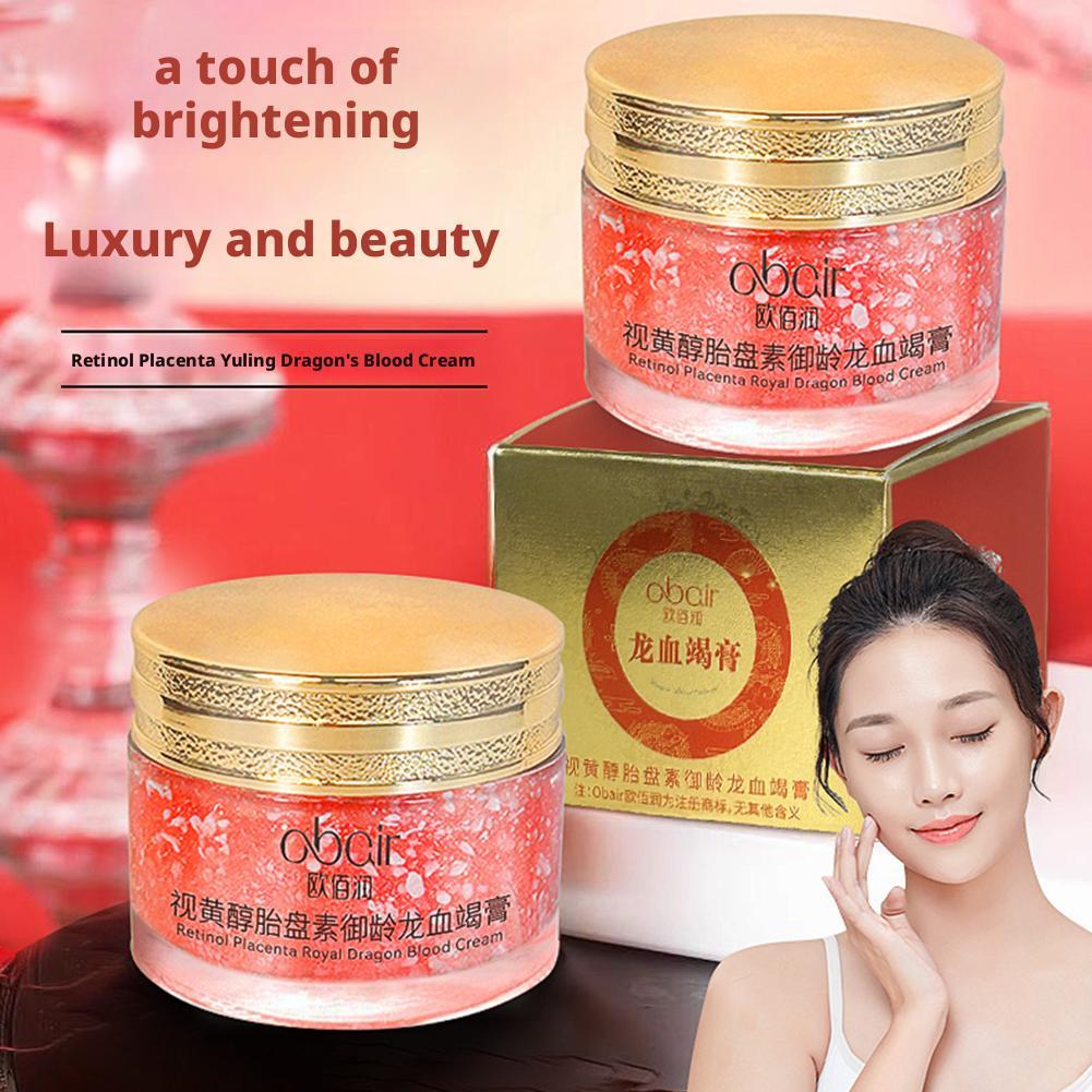 50g Oubai Runshi Huangchun Longxue Cream Moisturizing Face Cream Softening Skin Care Cream