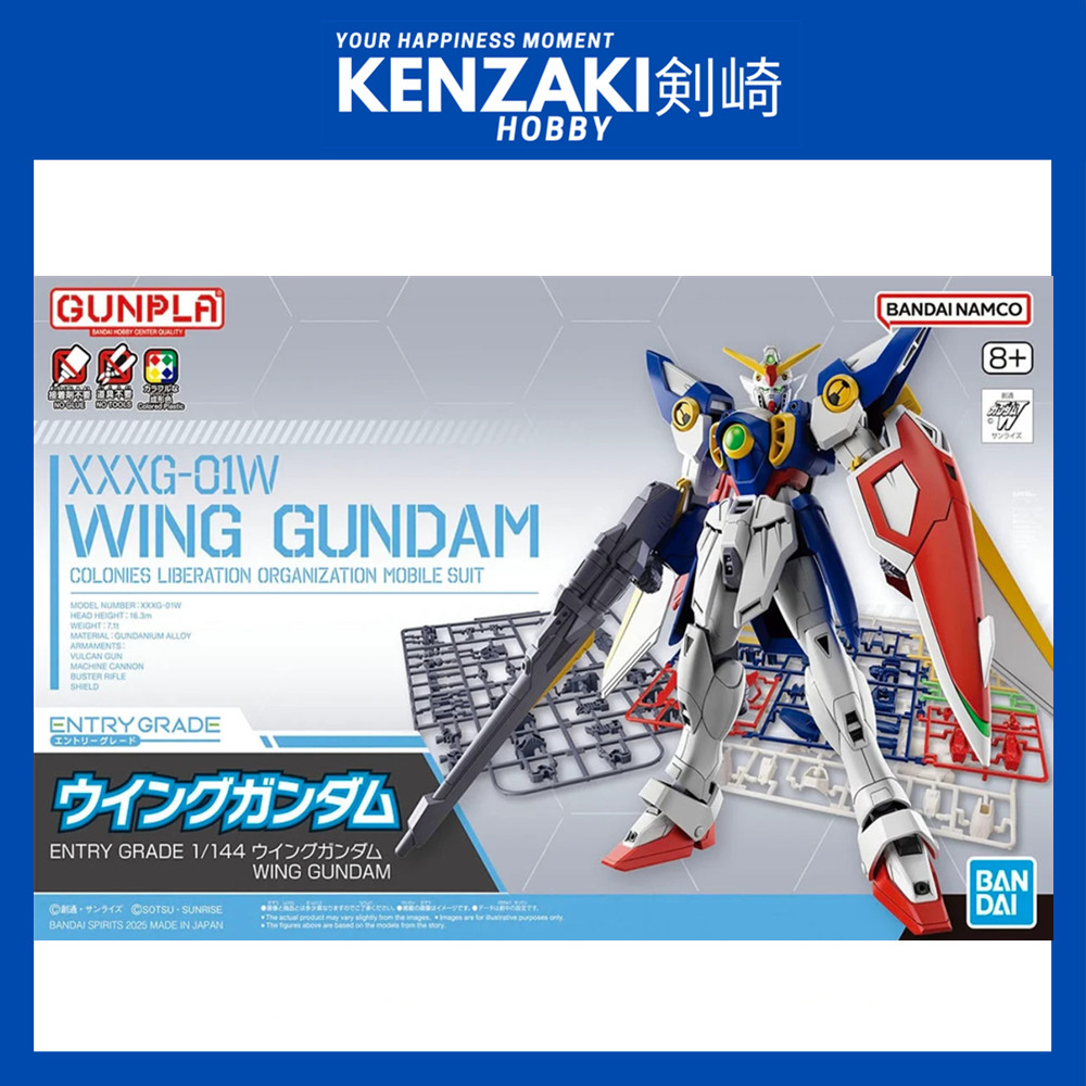 BANDAI EG 1/144 WING GUNDAM
