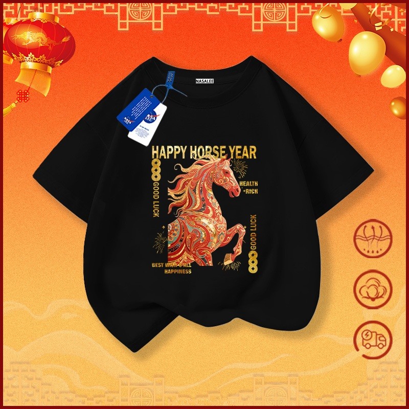 เสื้อยืดผ้าฝ้ายสีแดงระบายอากาศดี  ปีม้า สำหรับเด็กชายเด็กหญิงอายุ 1-13 ปี แขนสั้นปีใหม่ - รูปที่ 2