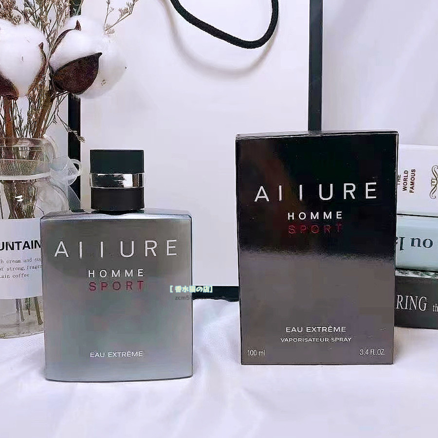 [Good Good Goods] น้ําหอม Channel White Charm/Silver Bottle Sports/Charm Extreme Sports/Platinum Men