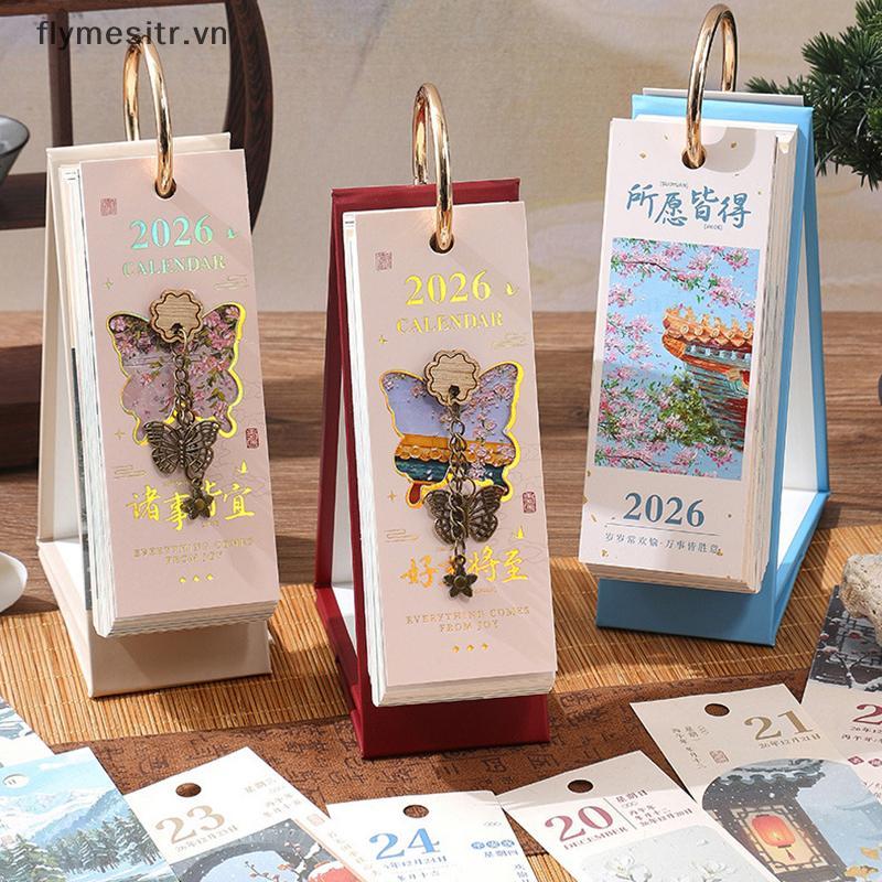 FF 2026 ปฏิทินตั้งโต๊ะแหวนทองผูกพัน 365 วันภาพวาดสีน้ํามันวินเทจคําคมสร้างแรงบันดาลใจหน้าทางเดียวเปล