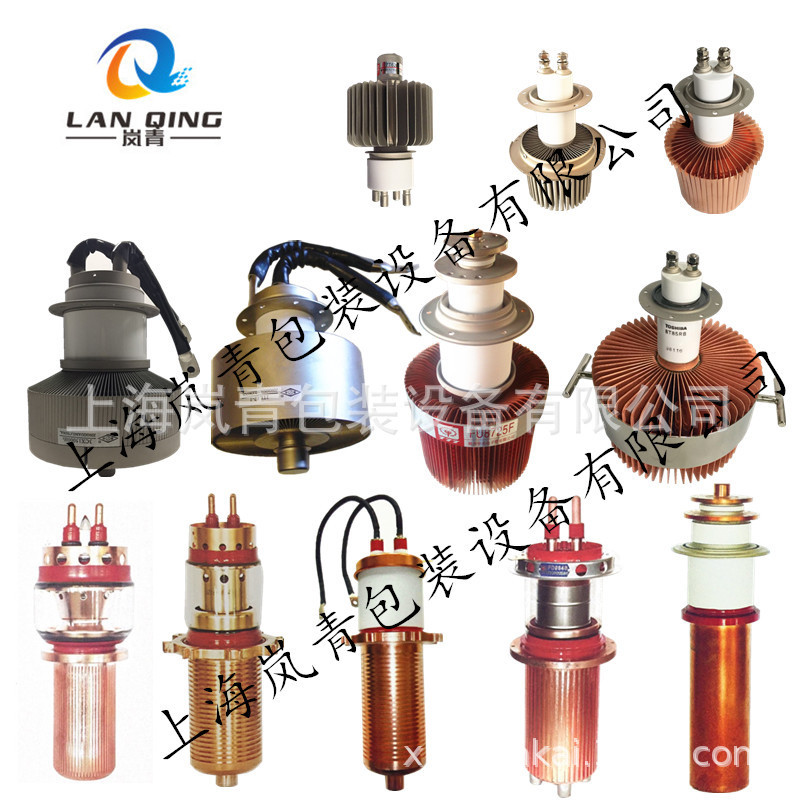 25KW ความถี่สูงเครื่องความถี่สูงหลอด Jinzhou เซรามิคสูญญากาศหลอด 8T25 (FU8725) หลอด