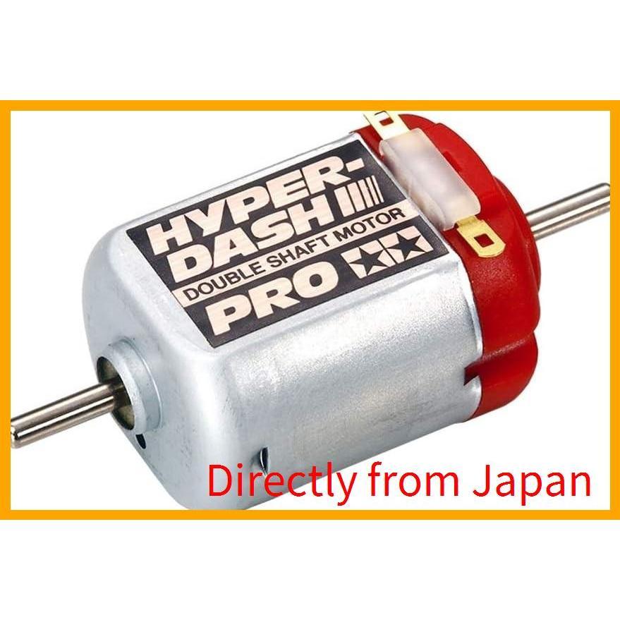 Tamiya (TAMIYA) Grade Up No.375 GP.375 Hyper Dash Motor PRO 15375【Directly from Japan】