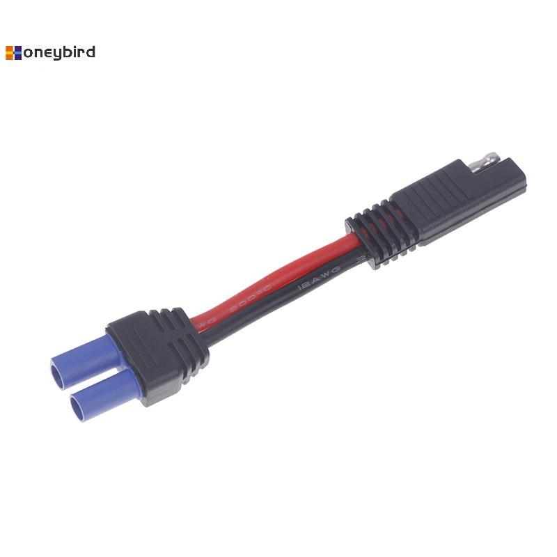 Kaleidoscope SAE To EC5 ชายปลั๊ก SAE Power ยานยนต์สายไฟ SAE To EC5 หญิงสายไฟปลั๊ก DIY 12 AWG SAE สาย