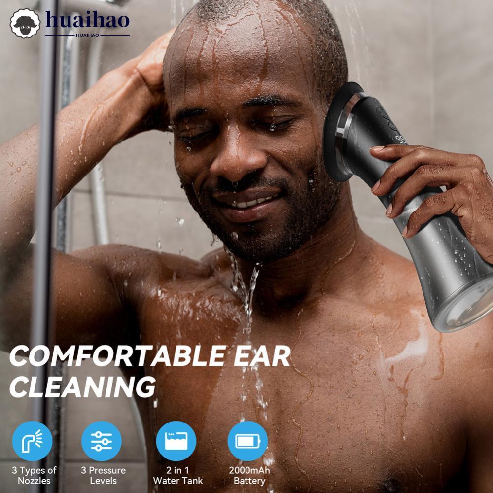 HUAIHAO ไฟฟ้าหูเครื่องซักผ้า Earwax Removal เครื่องมือปรับ Travel-Friendly Daily Earwax ครอบครัวออก 
