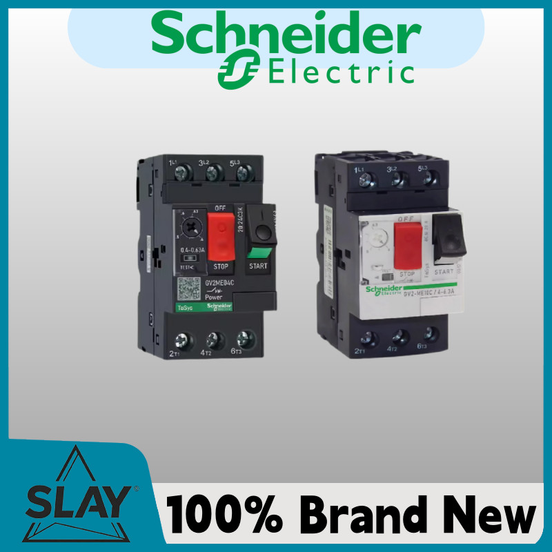 Schneider มอเตอร์ป้องกัน Circuit Breaker GV2ME06C07C08C02C03C04C05C10C14C16C20C
