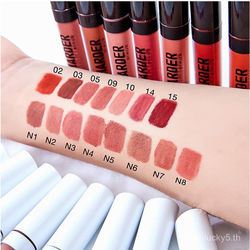 Leak-Picking จัดส่งฟรี Area Thailand 4u2 Lip Glaze Non-Fading Matte Whitening Non-Easy-to-Stick Cup 