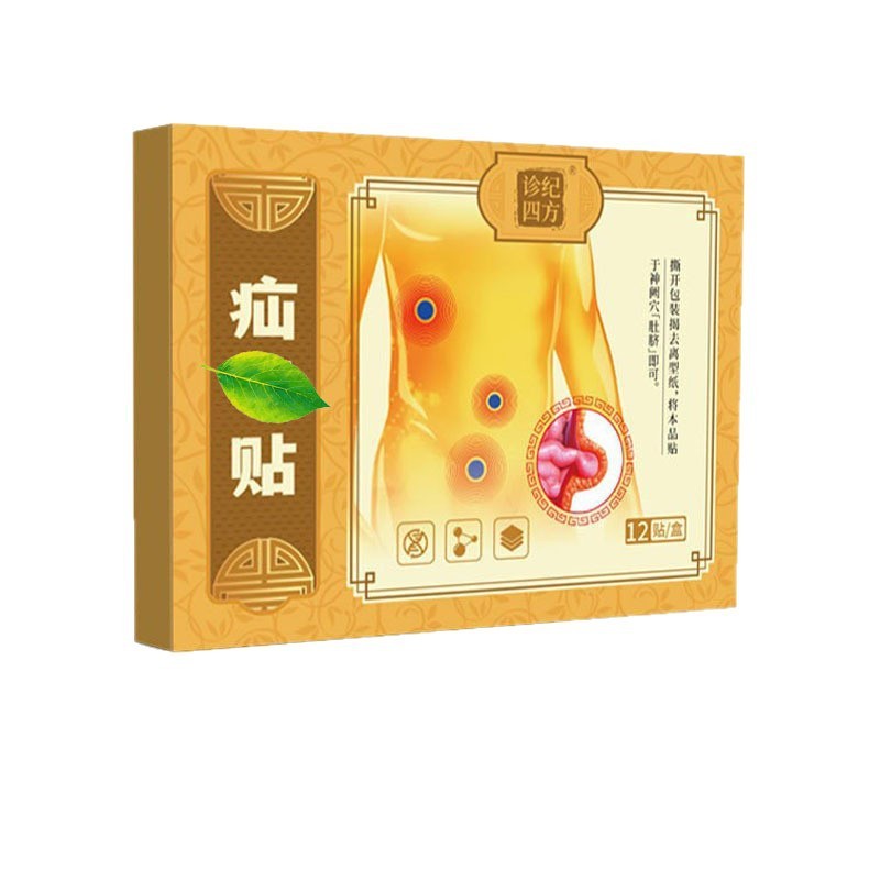 [คลังสินค้าพร้อม] การวินิจฉัยแท่งสไตล์ภูเขา Sifang Belly Stock Groove ครีมผู้สูงอายุวัยกลางคนยาผู้ให