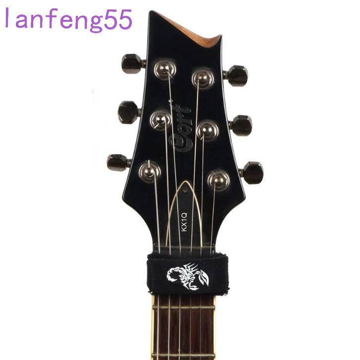 JETTY Fret Wrap Guitar, กําจัดเสียงรบกวน Damper เทปลําแสงกีตาร์, ชิ้นส่วนกีตาร์ปรับติดตั้งง่ายเงียบก