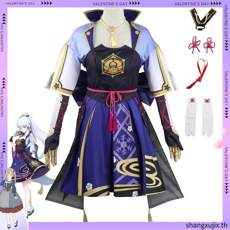 Ksato Ayaka Cosplay Genshin Impact Costume Wig Shoes Fan Set Game Genshin Impact Dress Outfit Anime 