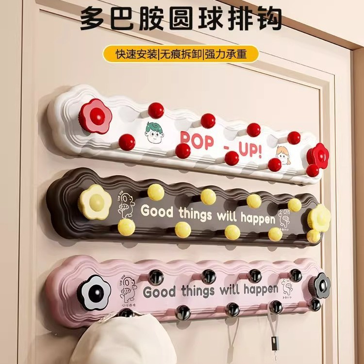 Dopamine Sucker Rotary Rotary Row Hook Dopamine Sucker Rotary Row Hook Row Free20260405