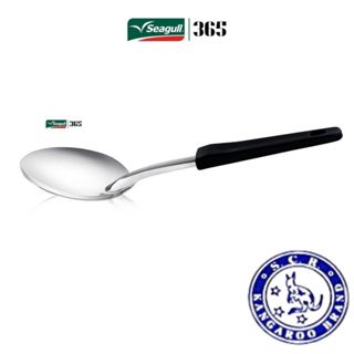 ทัพพีเล็ก-ด้ามดำ ตรา จิงโจ้ By Seagull