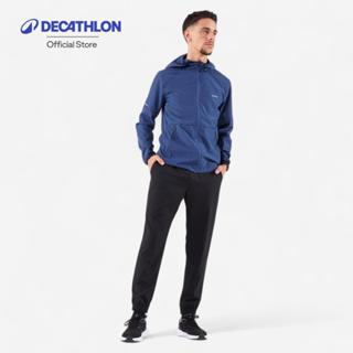 Decathlon Men'S Kiprun Run 100 Dry Breathable Running Trouse…