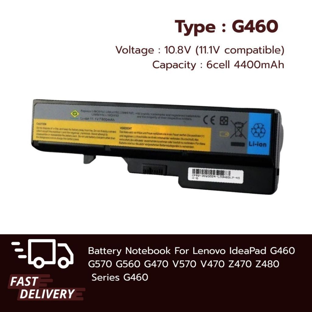 (ส่งฟรี) แบตเตอรี่ โน๊ตบุ๊ค Lenovo Battery Lenovo IdeaPad G460 G570 G560 G470 V570 V470 Z470 Z480 ขอ