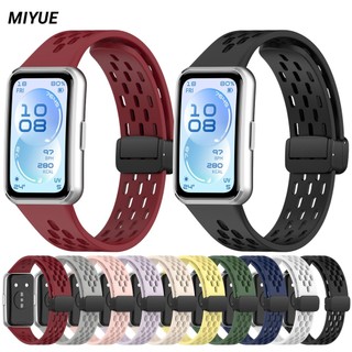 สายรัดสําหรับ Huawei Band 11 Pro/11 สายซิลิโคนอ่อนนุ่มสร้อยข้อมือแม่เหล็ก Huawei Band 11 Pro/11 Watchband