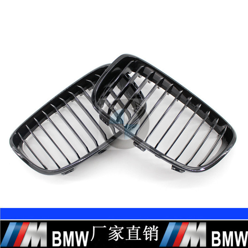 เหมาะสําหรับ 11-14 BMW 1 Series F20 Medium Grid Grid Modified Bright Black Medium Grid Air Inlet Gri