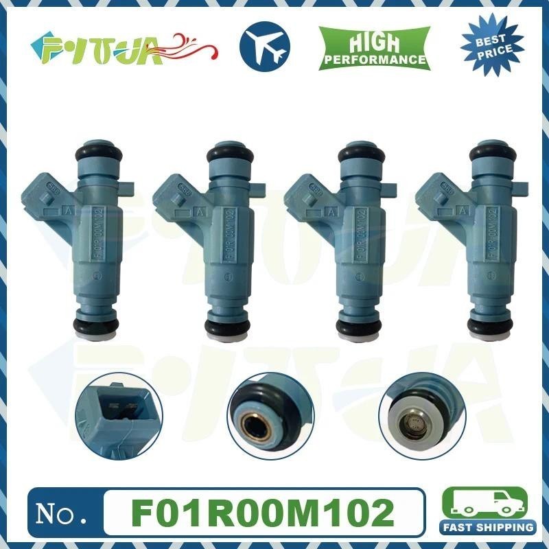 4pcs หัวฉีดน้ํามันเชื้อเพลิง F01R00M102 สําหรับเบนซินเบนซินเบนซินเบนซินเครื่องยนต์ฉีดความต้านทานสูง 