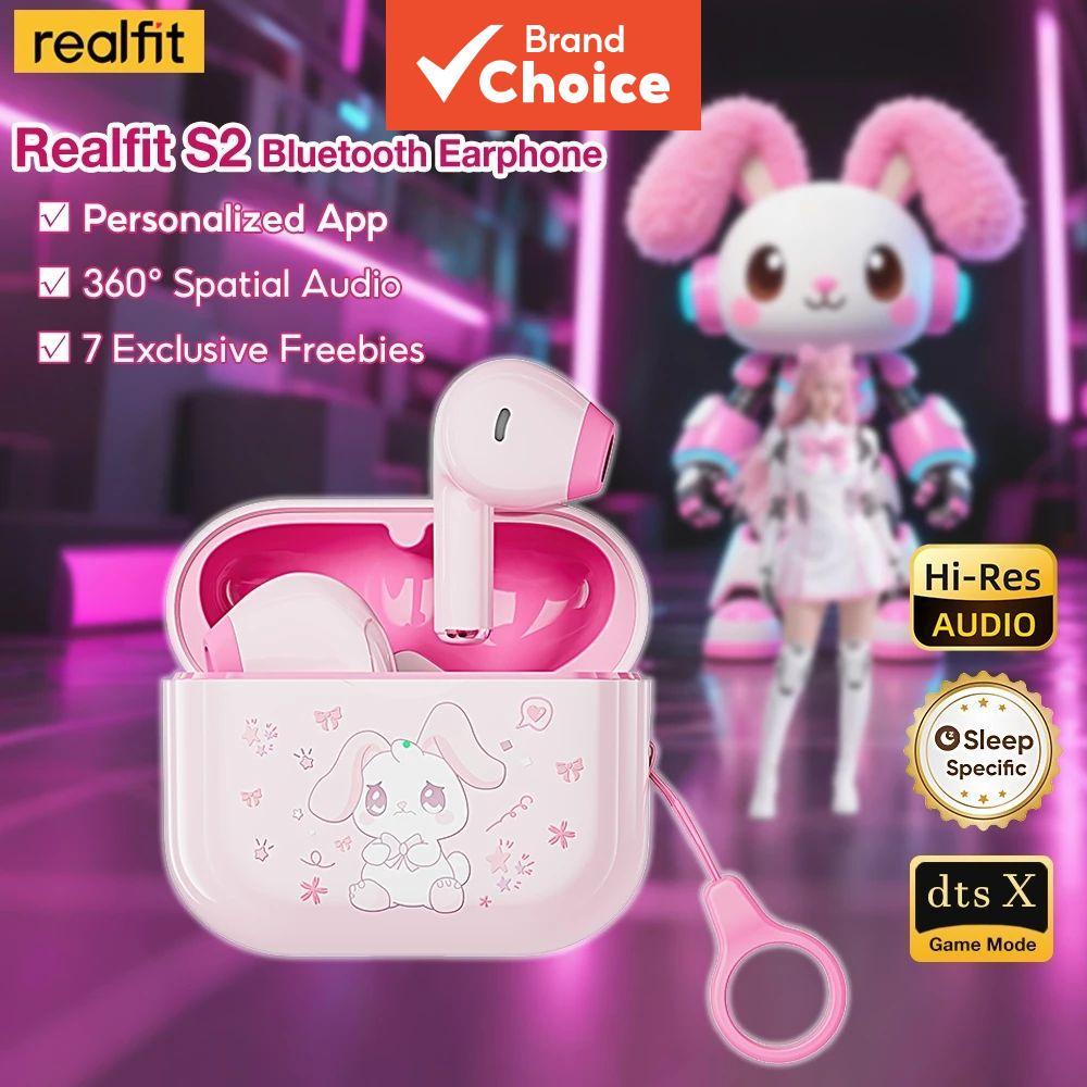 หูฟังบลูทูธ Realfit S2 Mini น่ารัก ดีไซน์การ์ตูน เชื่อมต่อ Bluetooth 6.0 ควบคุมผ่านแอป สวมใส่สบายผิว ลดเสียงรบกวนขณะนอน