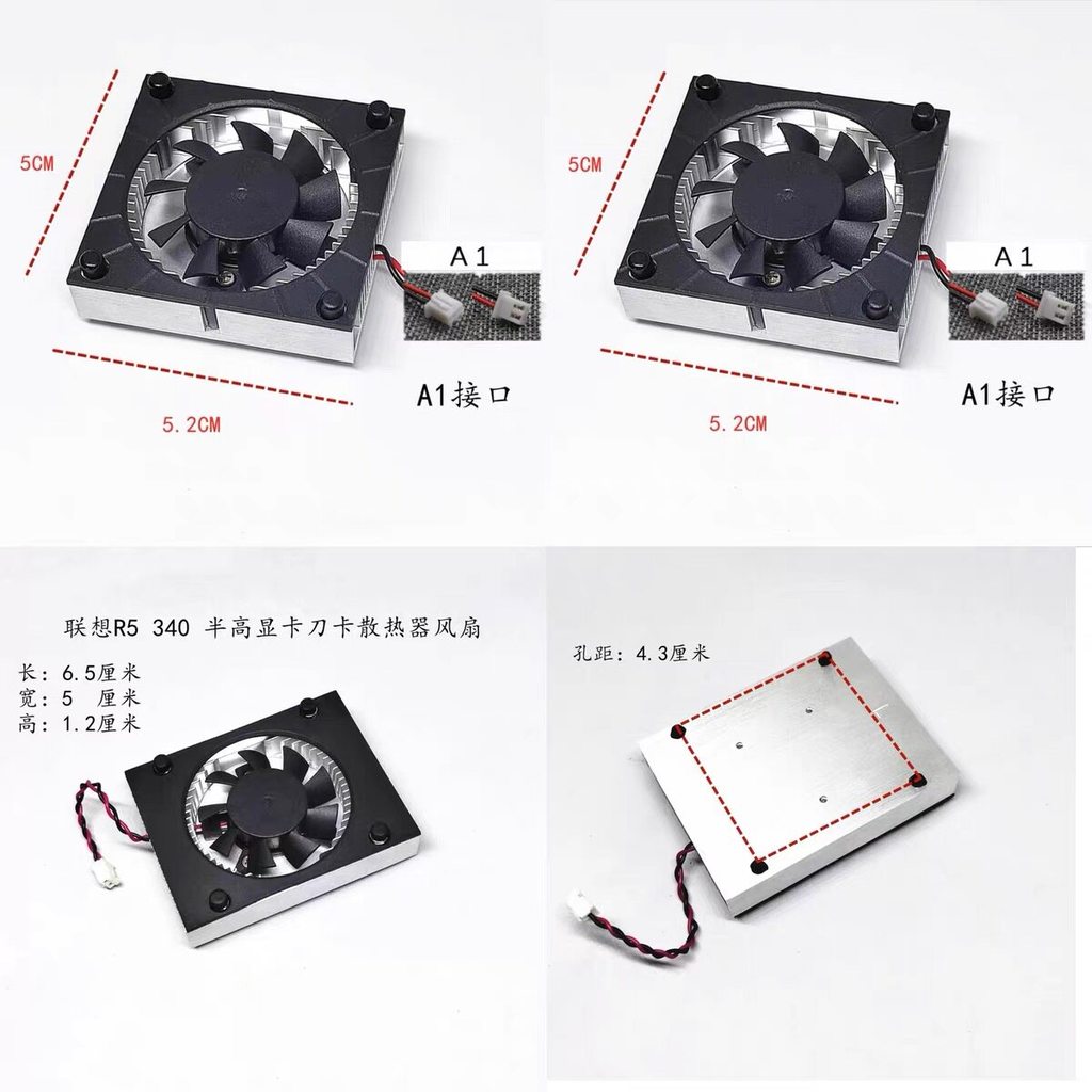 [พัดลมระบายความร้อนคอมพิวเตอร์] RTX4090 4090ti 4090ti พัดลมการ์ดกราฟิก 4 เข็มควบคุมอุณหภูมิเงียบพัดล