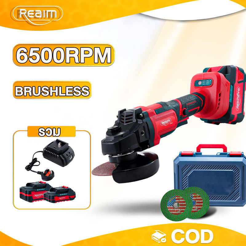 REAIM หินเจียรไร้สาย หินเจียรไร้สายลูกหมูหินเจียร เครื่องเจียร์ ลูกหมูไร้สาย 4 นิ้ว เครื่องเจียรไฟฟ้าลิเธียมแบบชาร