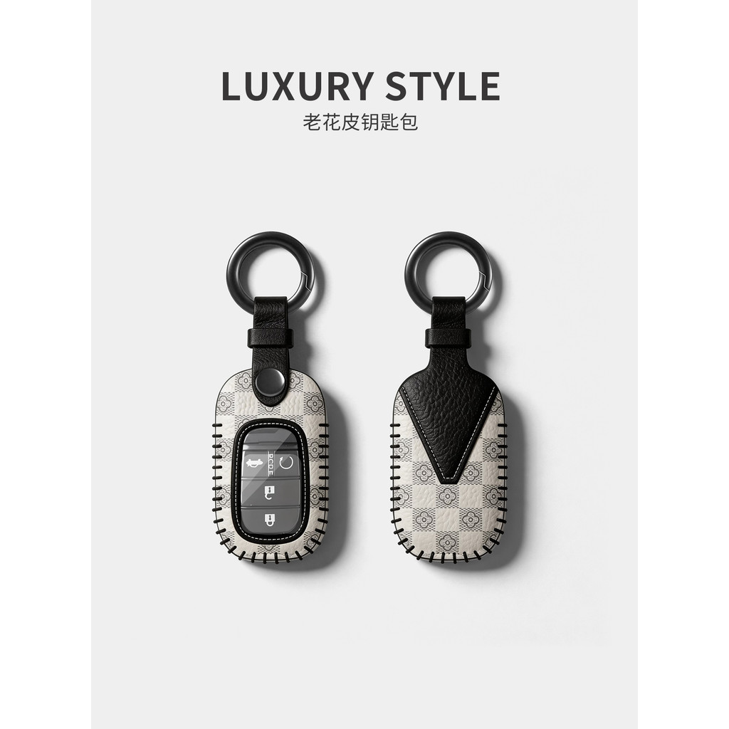 หนังไมโครไฟเบอร์ ปลอกกุญแจรถฮอนด้า – เหมาะกับ Civic, Accord, CR-V, Fit, XR-V, Vezel, Integra, Avancier, Breeze, UR-V, Inspire, Crider, ZR-V, Odyssey, Elysion, City อุปกรณ์ตกแต่งรถยนต์