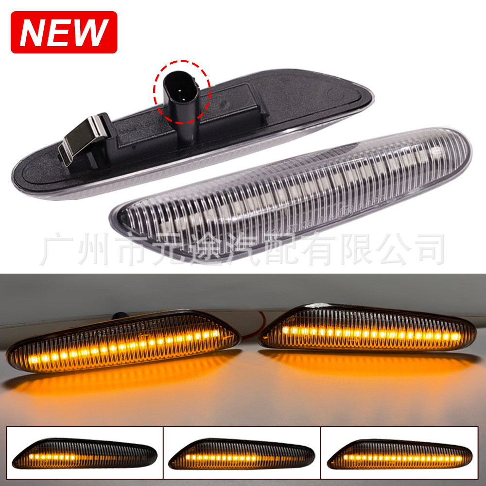 เหมาะสําหรับ BMW 3 Series 5 Series E39 E46 E60 E81 E84LED Fender ด้านข้างวิ่งไฟเลี้ยวน้ํา