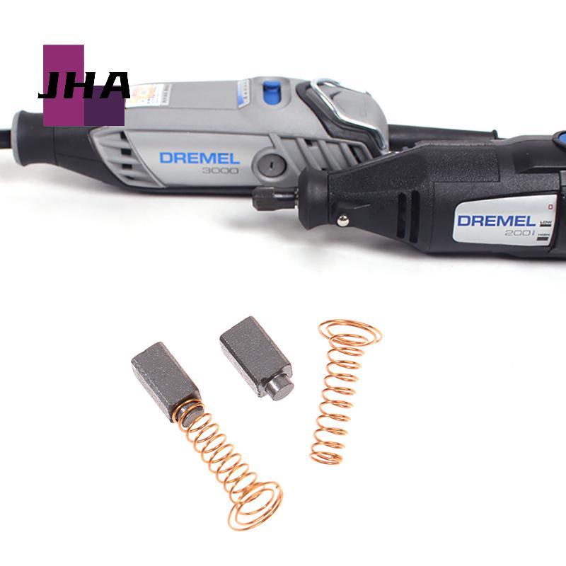 [JHA] มอเตอร์แปรงคาร์บอน 2 ชิ้นสําหรับ Dremel 3000 200 สําหรับมอเตอร์โรตารี่ไฟฟ้าเครื่องมือแปรงซ่อมส