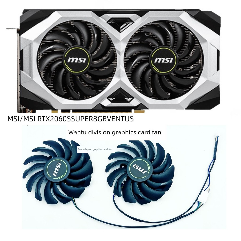 MSI/MSI RTX2060s SUPER 8GB VENTUS VENTUS พัดลมการ์ดกราฟิก PLD09210S12HH