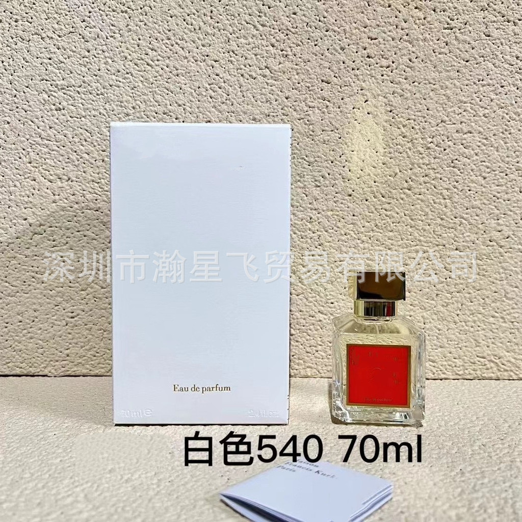 น้ําหอมเวียดนามน้ําหอมอย่างเป็นทางการ MFK Gian 540 Red 540 White Silk Ebony Not Night City 724