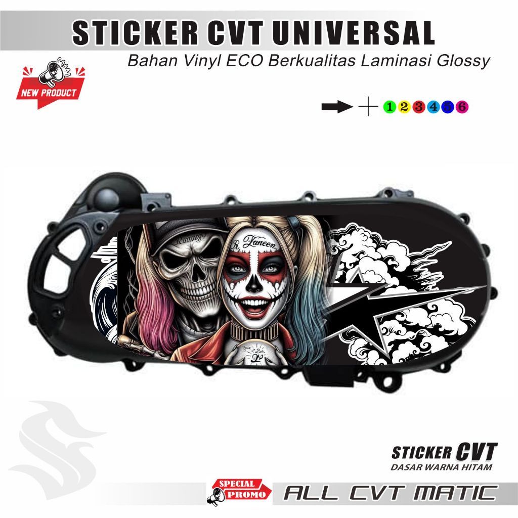 สติ๊กเกอร์ดีคอลถัง UNIVERSAL CVT