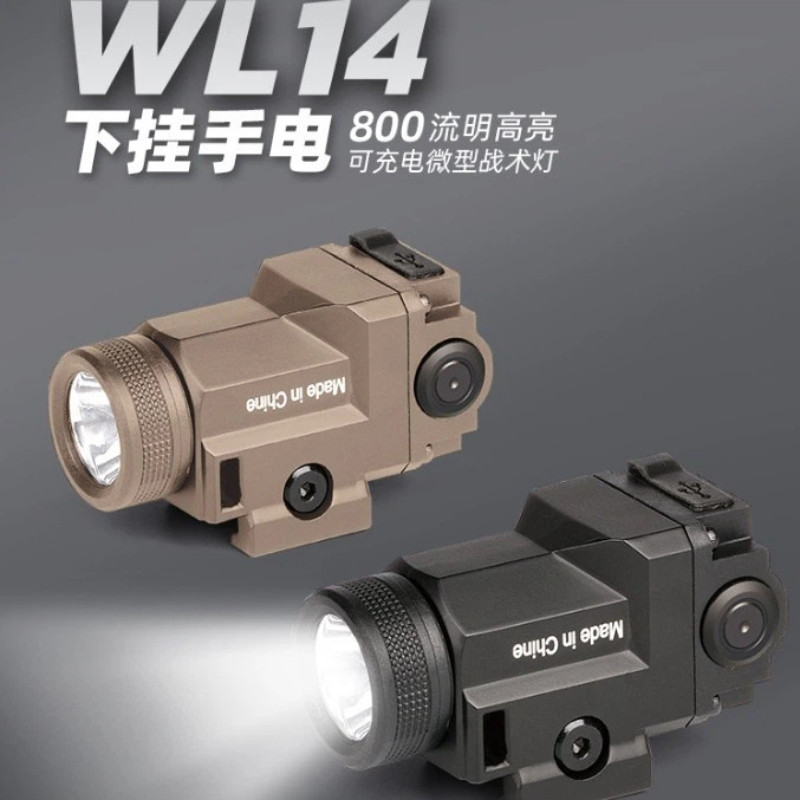 WL14แขวนไฟฉายไฟส่องสว่างสามารถระเบิดแสงอุปกรณ์เสริมของเล่นเพื่ออัพเกรดอุปกรณ์ของคุณบรรจุภัณฑ์กล่องของขวัญ