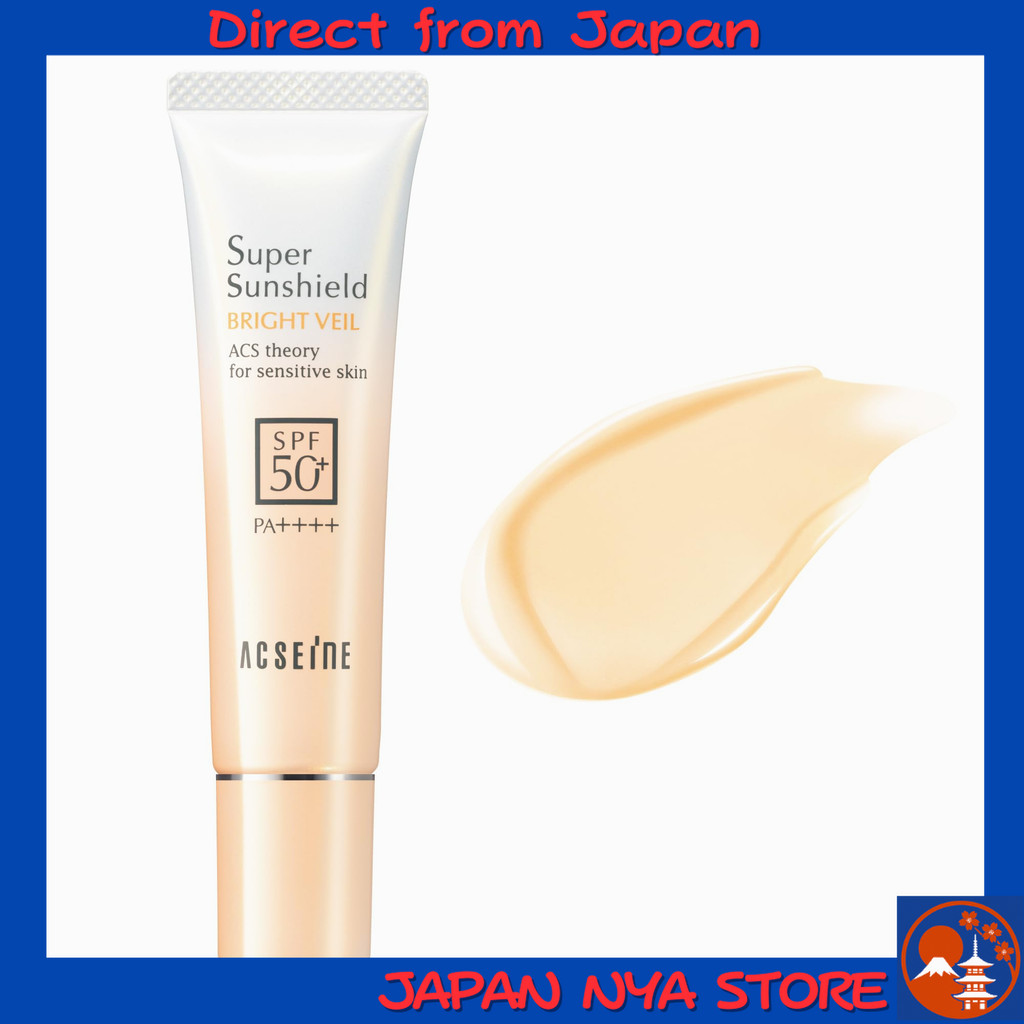 [Renewal on March 27] ACSEINE Super Sunshield Bright Veil SPF50+ PA++++ ครีมกันแดดเบสสำหรับผิวแพ้ง่า