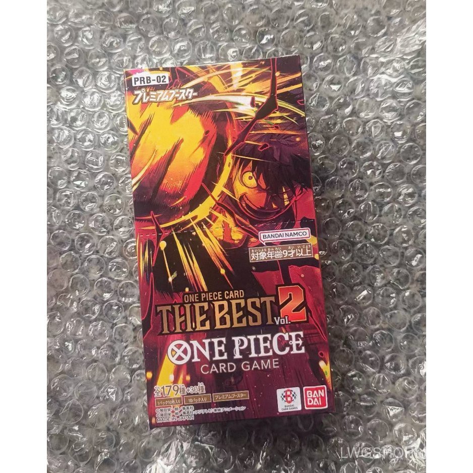ONE PIECE CARD PRB02 Bandai Genuine Japanese One Piece PRB-02 Deluxe Booster Pack AAJJ
