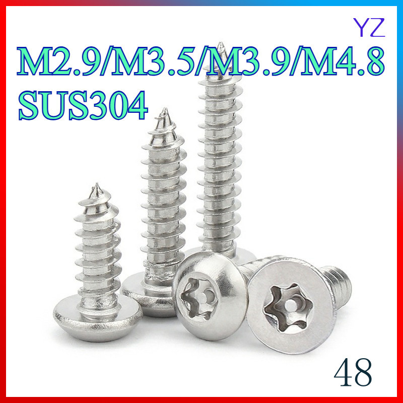 SUS304 น็อต สกรู หัวเตเปอร์ F ช่องขัน ดาว ท็อกซ์ สแตนเลส 304 เกลียวปล่อย / Flat Head Torx Tapping Sc