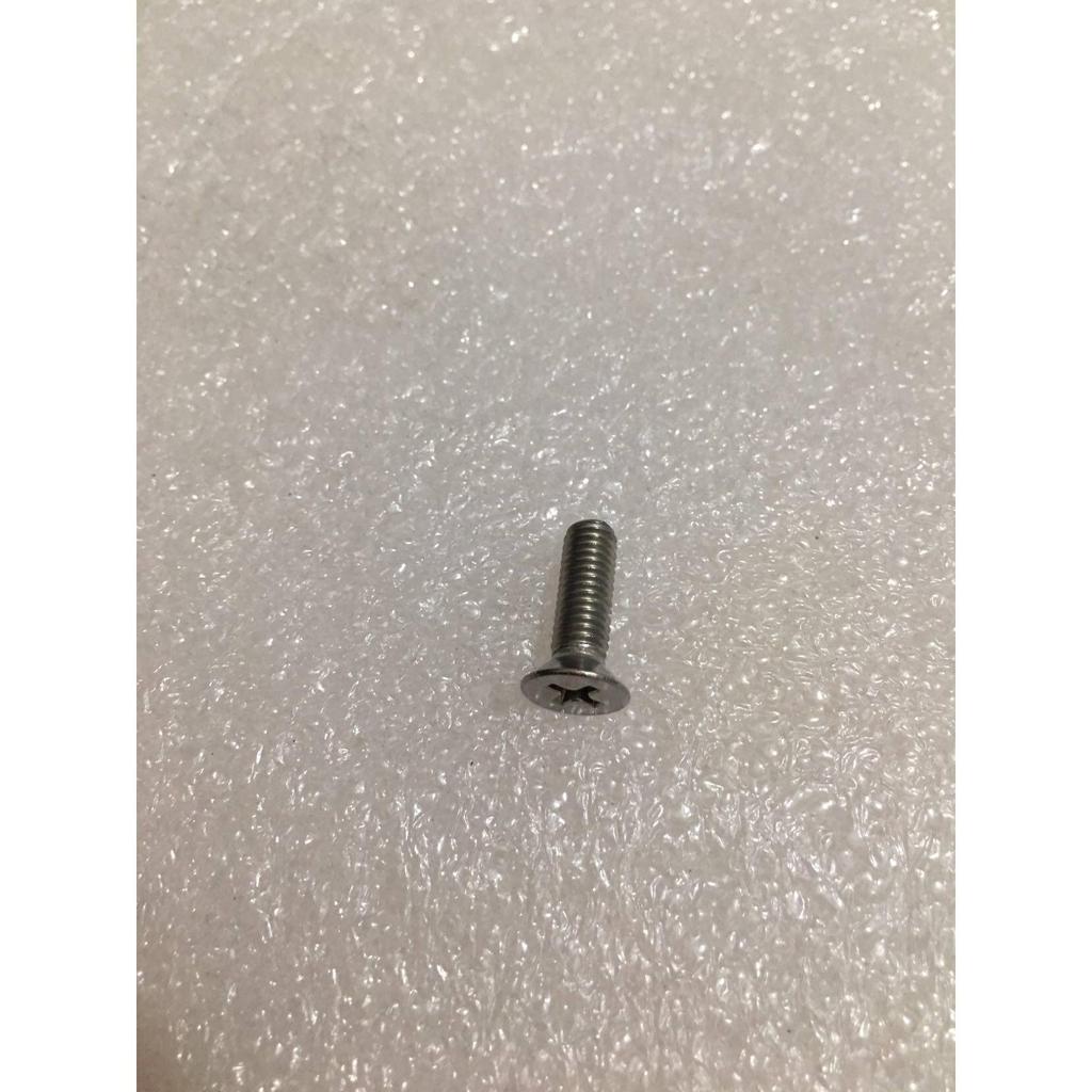 GINO GINO Coffee Machine Brewing Head Water Separation Net Brewing Head Water Separation Net Screw C