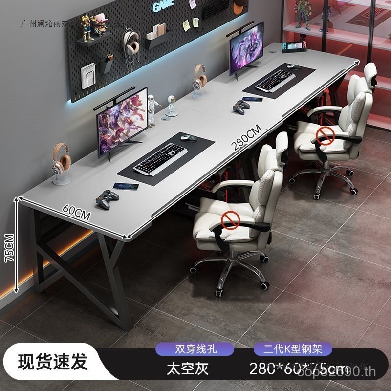 โต๊ะ Workbench โต๊ะห้องนอนคู่ในครัวเรือนโต๊ะเรียบง่ายโต๊ะคอมพิวเตอร์เกมเดสก์ท็อปคู่ VR3P
