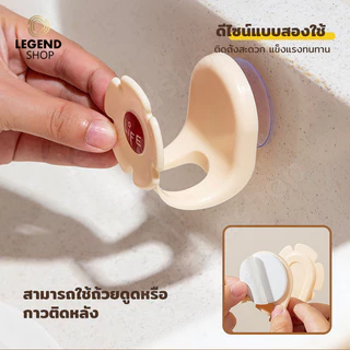 ห้องครัวถ้วยดูดอ่างล้างจานชั้นวางท่อระบายน้ํา/ติดผนังเล็บฟรีประหยัดพื้นที่ฟองน้ําเก็บผู้ถือ