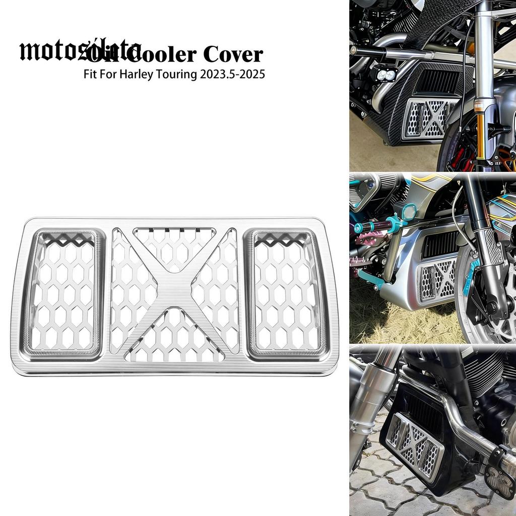 รถจักรยานยนต์สมาร์ทป้องกันด้านหน้า-End Armor Oil Cooler Guard สําหรับ Harley Touring รุ่น 2023.5–2025