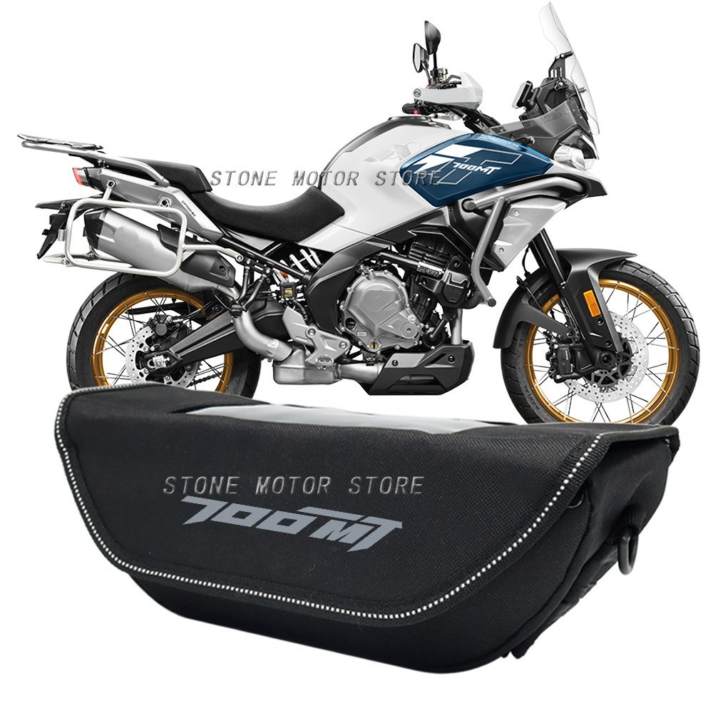 สําหรับ CFMOTO 700MT 700 MT 700mt 700 mt 2025 ใหม่ Handlebar กระเป๋ากันน้ํารถจักรยานยนต์ handle trav